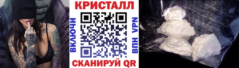 Амфетамин VHQ  Курган 