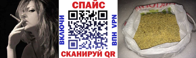 Бутират буратино  купить закладку  omg зеркало  это Telegram  Курган 