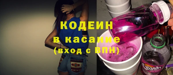МДМА Карталы