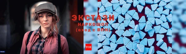 гидропоника Арсеньев