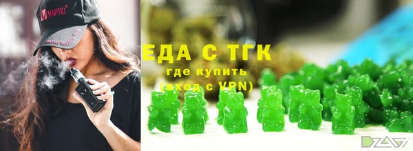 крисы Аркадак