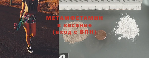 крисы Аркадак