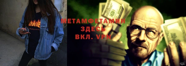 крисы Аркадак
