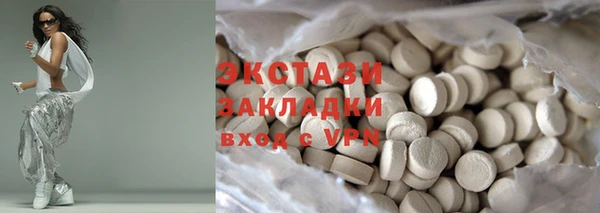 крисы Аркадак