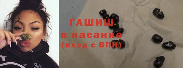 гидропоника Арсеньев