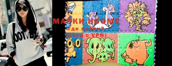 крисы Аркадак