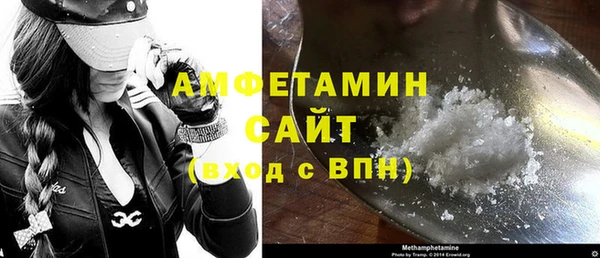 гидропоника Арсеньев
