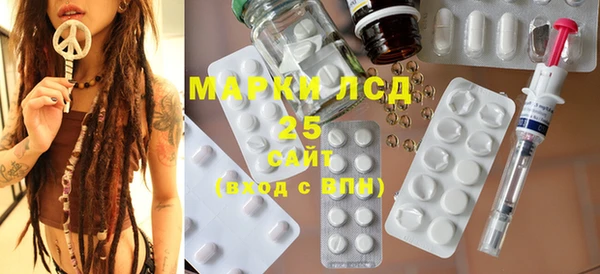 гидропоника Арсеньев