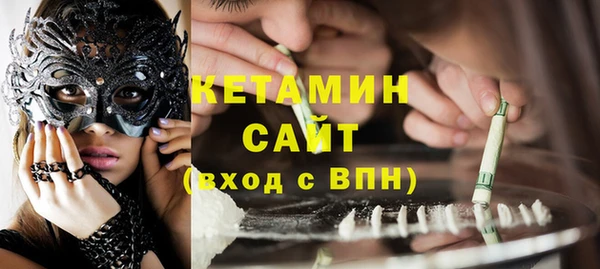 гидропоника Арсеньев