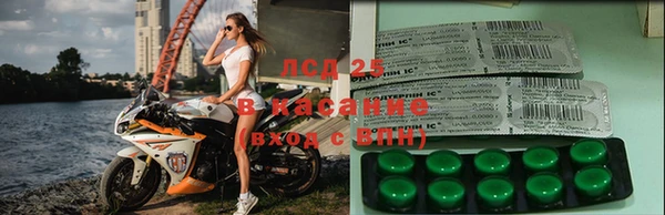 гидропоника Арсеньев