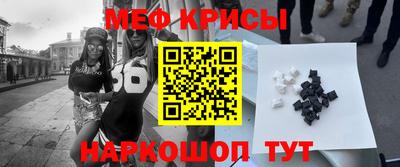 MDMA Premium VHQ Ачхой-Мартан