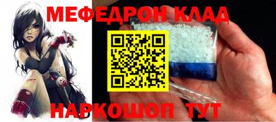 гидропоника Аша