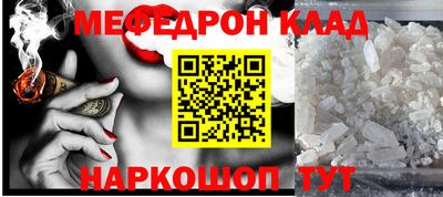 гидропоника Аша