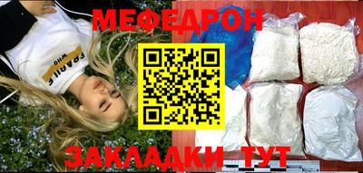 MDMA Premium VHQ Ачхой-Мартан
