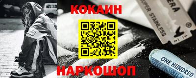 гидропоника Аша