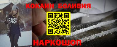 MDMA Premium VHQ Ачхой-Мартан