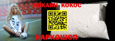 мефедрон мука Баксан