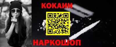 MDMA Premium VHQ Ачхой-Мартан
