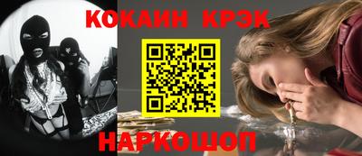 гидропоника Аша