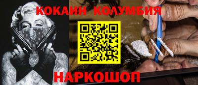 гидропоника Аша