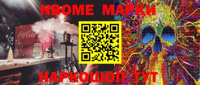 MDMA Premium VHQ Ачхой-Мартан