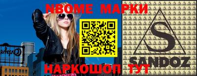MDMA Premium VHQ Ачхой-Мартан