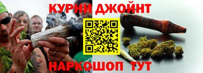 гидропоника Аша