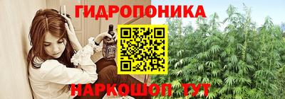 мефедрон мука Баксан