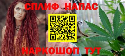 MDMA Premium VHQ Ачхой-Мартан