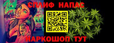мефедрон мука Баксан