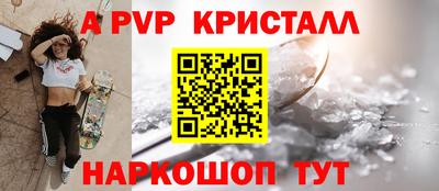 MDMA Premium VHQ Ачхой-Мартан