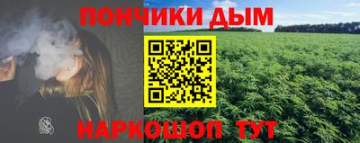 MDMA Premium VHQ Ачхой-Мартан