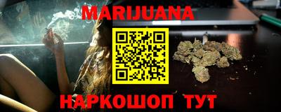 MDMA Premium VHQ Ачхой-Мартан