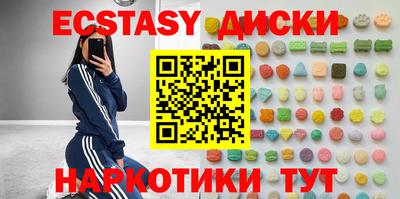 гидропоника Аша