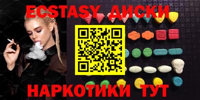 гидропоника Аша