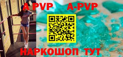 MDMA Premium VHQ Ачхой-Мартан