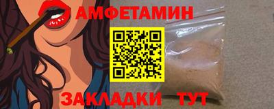 гидропоника Аша