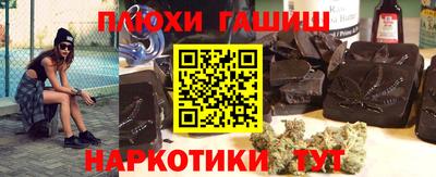 MDMA Premium VHQ Ачхой-Мартан