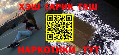 гидропоника Аша