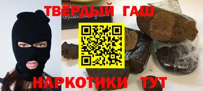 MDMA Premium VHQ Ачхой-Мартан