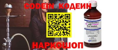 MDMA Premium VHQ Ачхой-Мартан