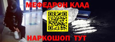 гидропоника Аша