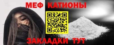 гидропоника Аша