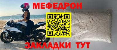 MDMA Premium VHQ Ачхой-Мартан