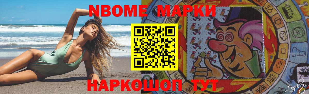 Лсд 25 экстази ecstasy  Вход с VPN  Курган 