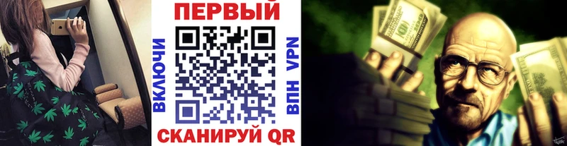 где можно купить наркотик  Курган  Первитин пудра 
